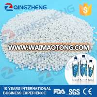 Lowest Price IV 0.80 Polyethylene terephthalate