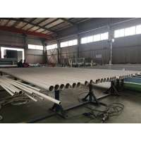 Stainless Steel Seamless Pipe - 304 / 316 / 321 / 309H / 321S