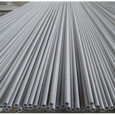 STAINLESS STEEL SEAMLESS PIPE