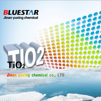 Titanium dioxide Rutile/tio2 R818